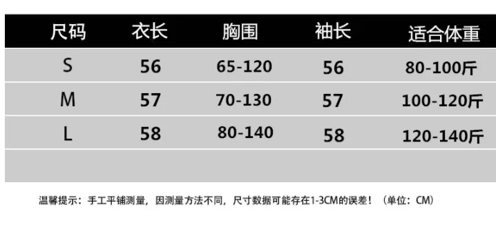Half-Height Collar Women Western Tops Slimming Slim-Look Knitted Long Sleeved Sweater