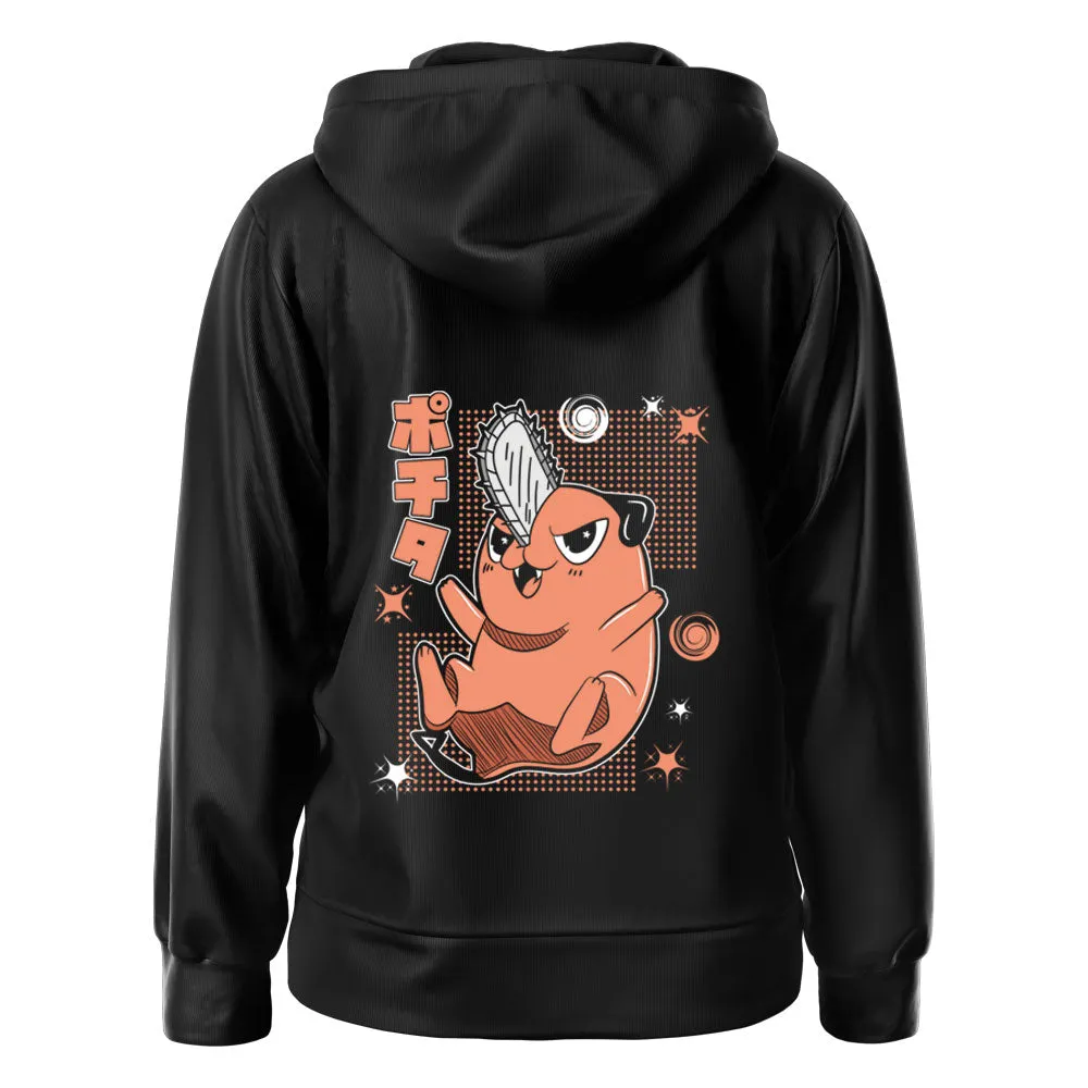 Kawaii Demon