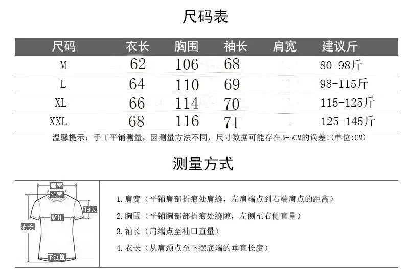 Korean Loose Elegant Hooded Thick Women Sweatshirt Tops Outerwear