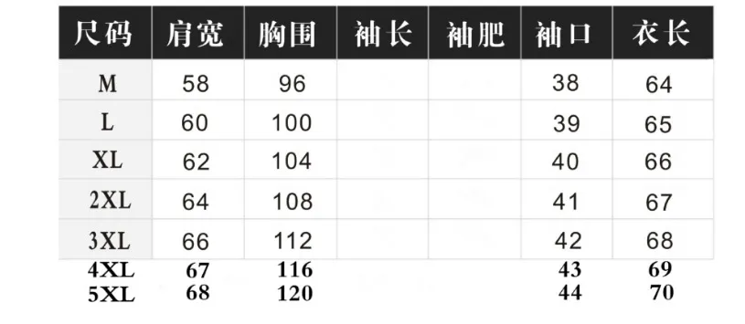 Popular Loose All-Matching Short Sleeve T-Shirt Women Tops Solid Colored Chiffon Shirt Minimalist Stand Collar Blouse