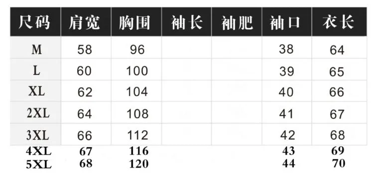 Popular Loose All-Matching Short Sleeve T-Shirt Women Tops Solid Colored Chiffon Shirt Minimalist Stand Collar Blouse