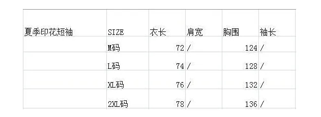 Summer T-Shirt Women Short Sleeve Mid-Length Loose Round-Neck Printed Half Sleeved Tops Alphabets Creative T-Shirt